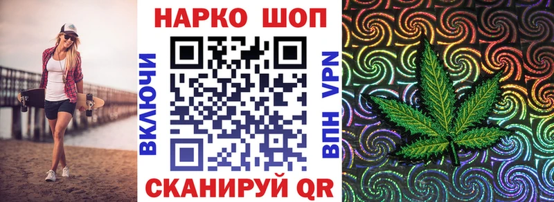 Все наркотики Ачинск kraken онион Меф мяу мяу Вейп ТГК ГАШИШ A PVP COCAIN