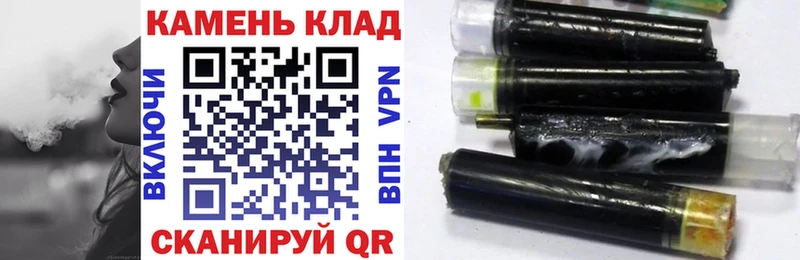 Гашиш Premium Ачинск