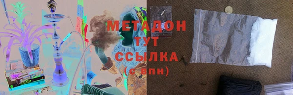 mix Алексеевка