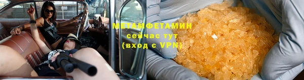 винт Тольятти