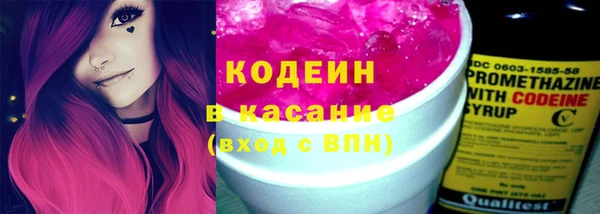 прущий лед Лихославль