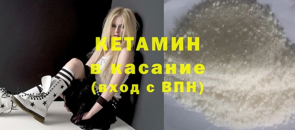 молекула духа Алексин