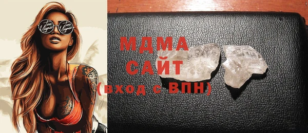 mix Алексеевка