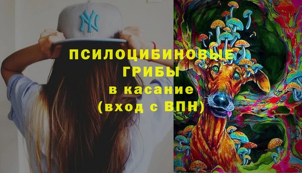 наркотики Алзамай