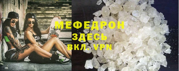 mix Алексеевка