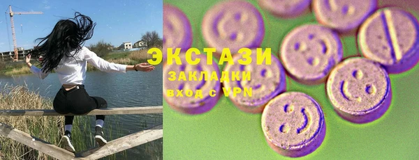 а пвп мука Ижевск