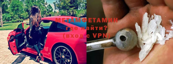 метадон Липки