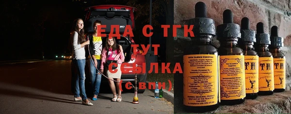 наркотики Алзамай