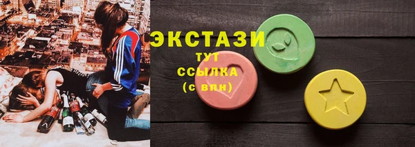 наркотики Алзамай