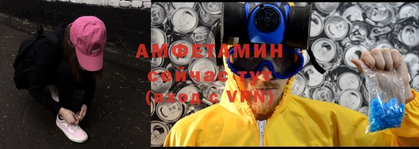 наркотики Алзамай